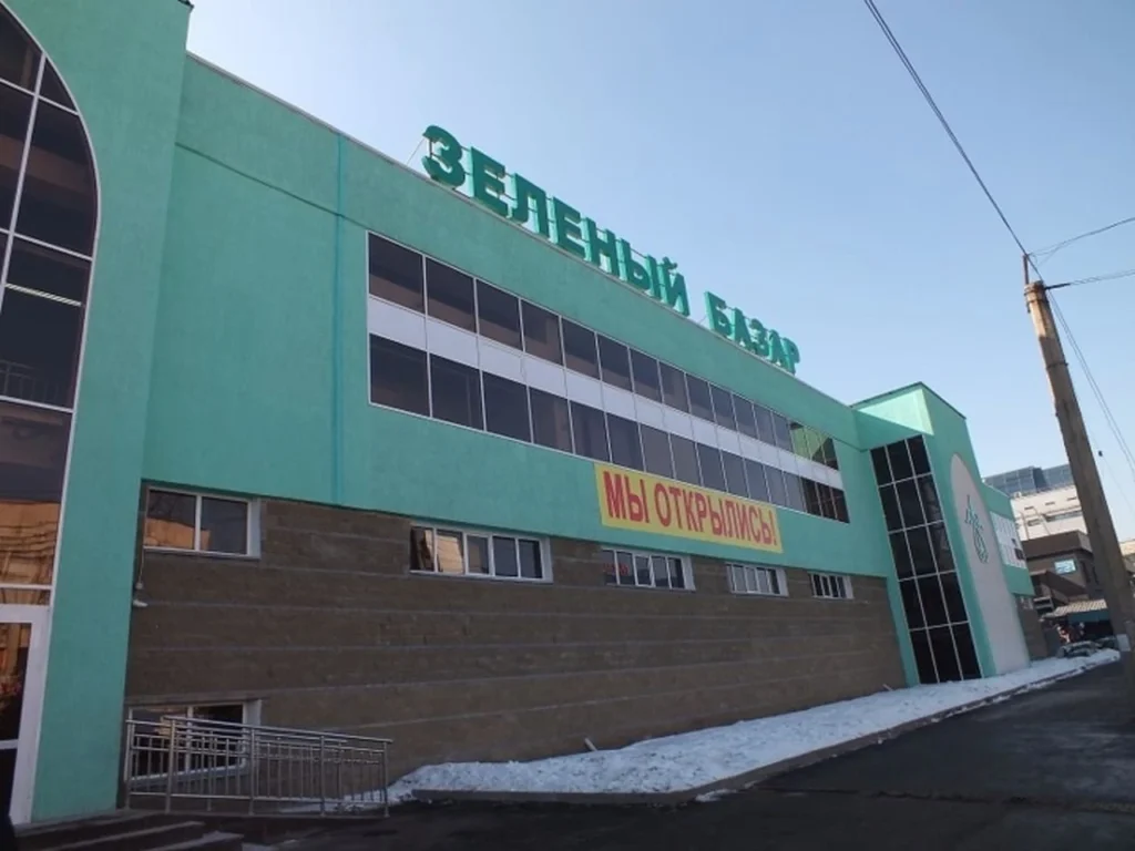 Exterior of the Green Bazaar market building in Almaty, Kazakhstan