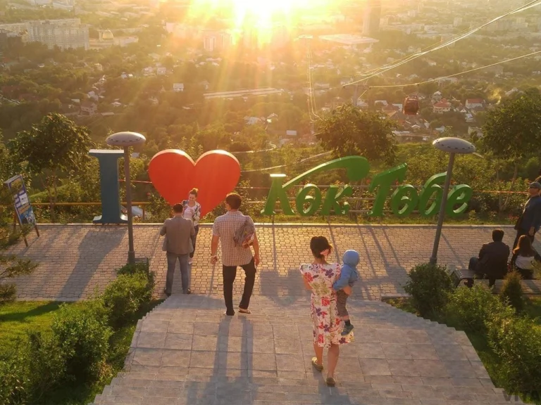 Sunset view over Almaty from the top of Kok Tobe Hill